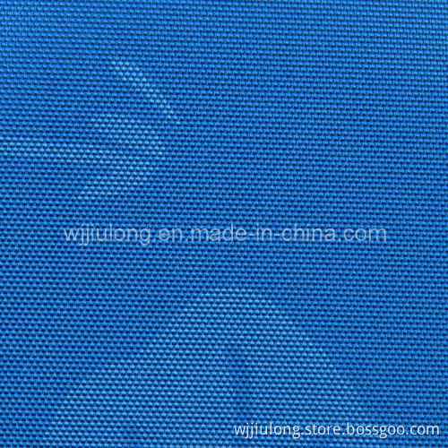 Polyester Printing Oxford Fabric (JL169)